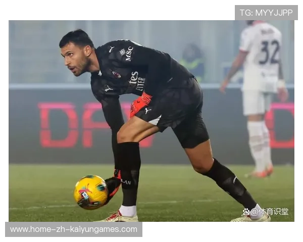 AC米兰门将训练：脚下传球的稳定性成为检验标准